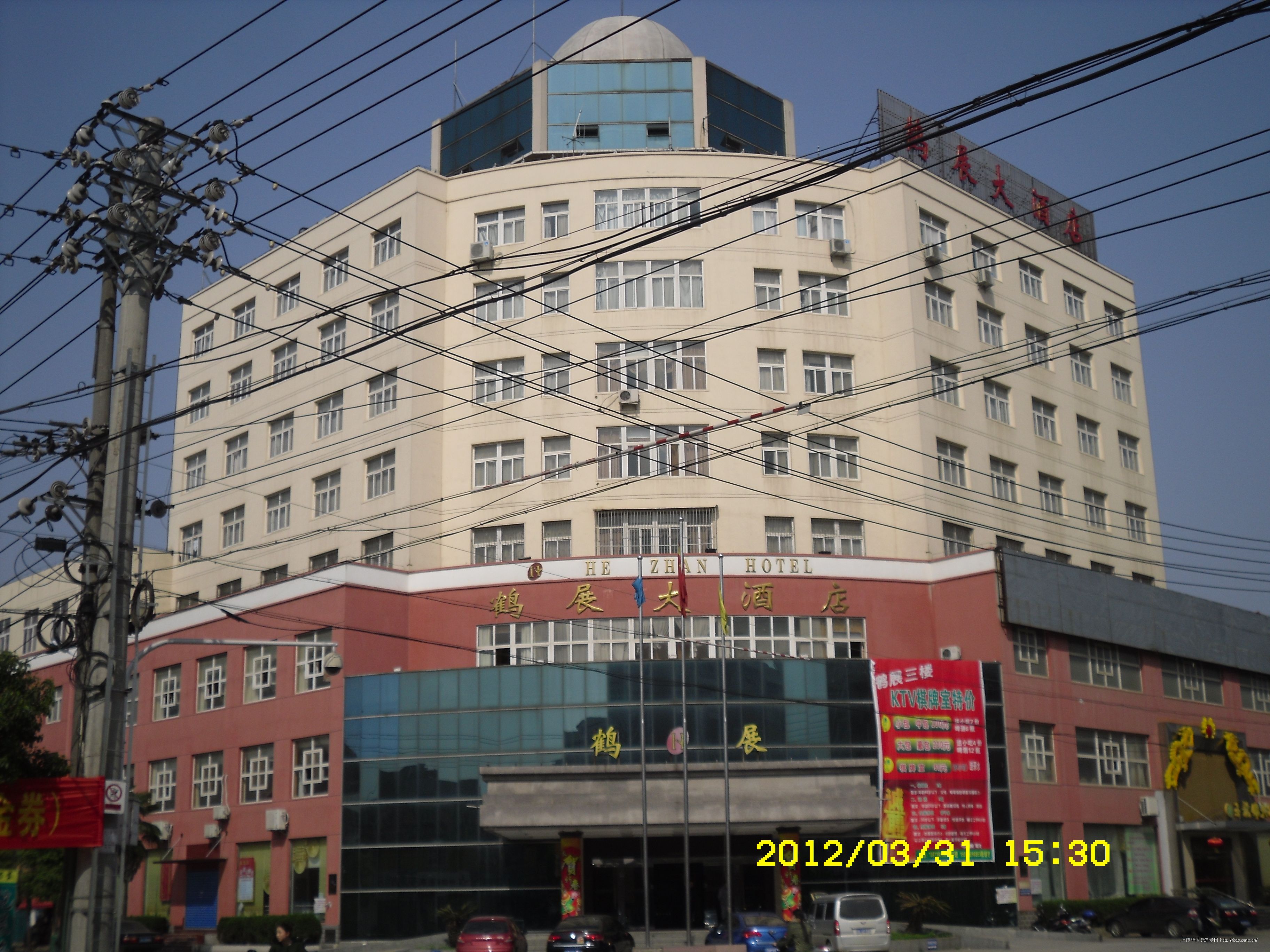 2012\03\31\138971514005690.jpg                                                                      